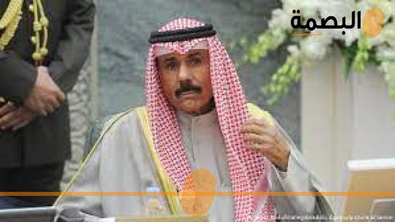 أمير الكويت الشيخ نواف الأحمد