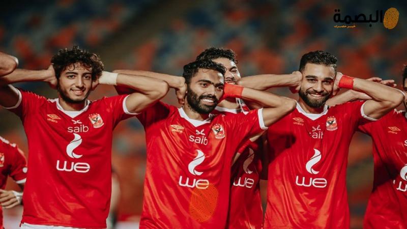 البصمة