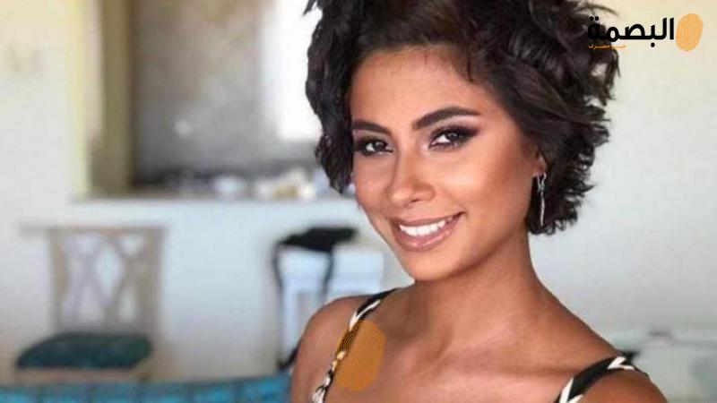 البصمة