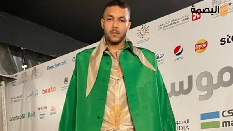 البصمة