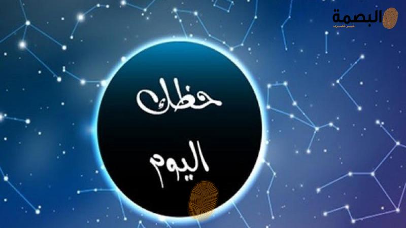 البصمة