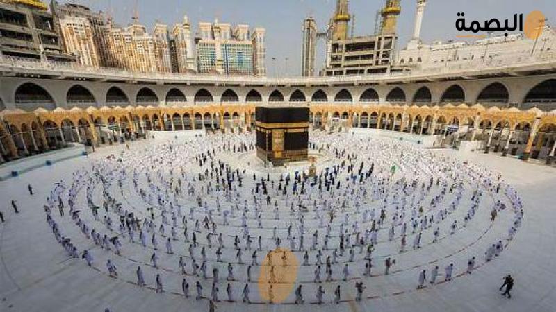 البصمة