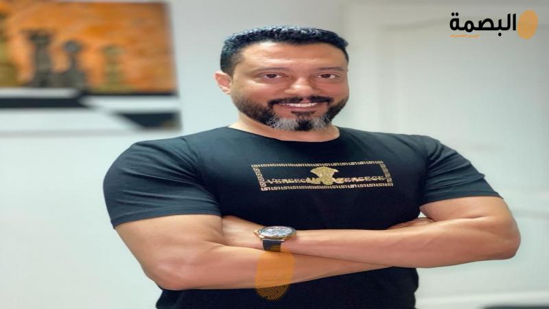 البصمة