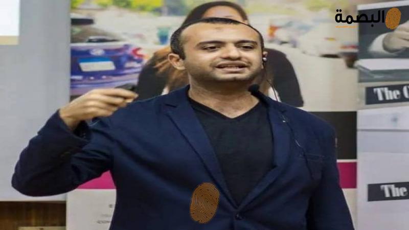 البصمة