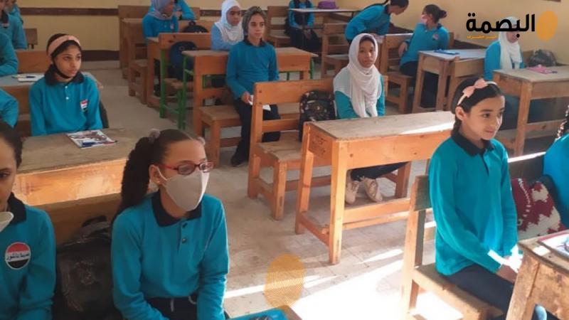 البصمة