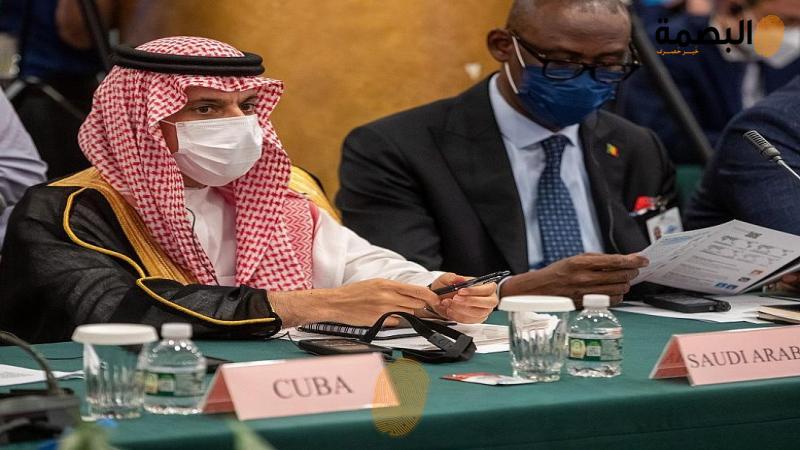 البصمة