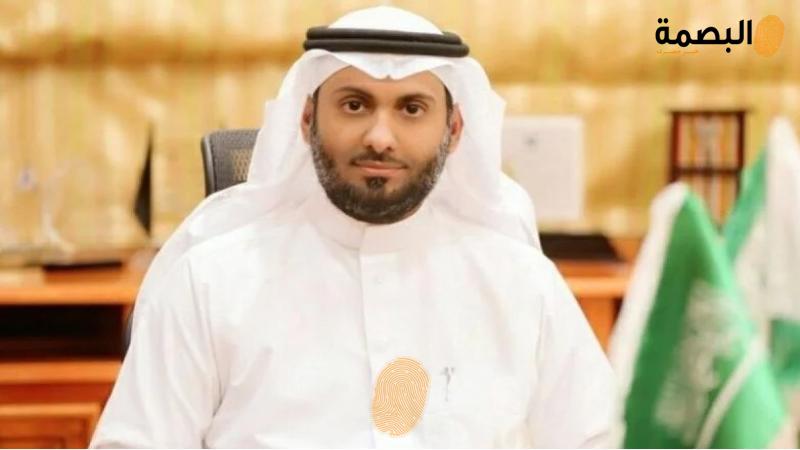 البصمة