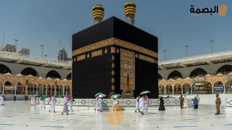 البصمة