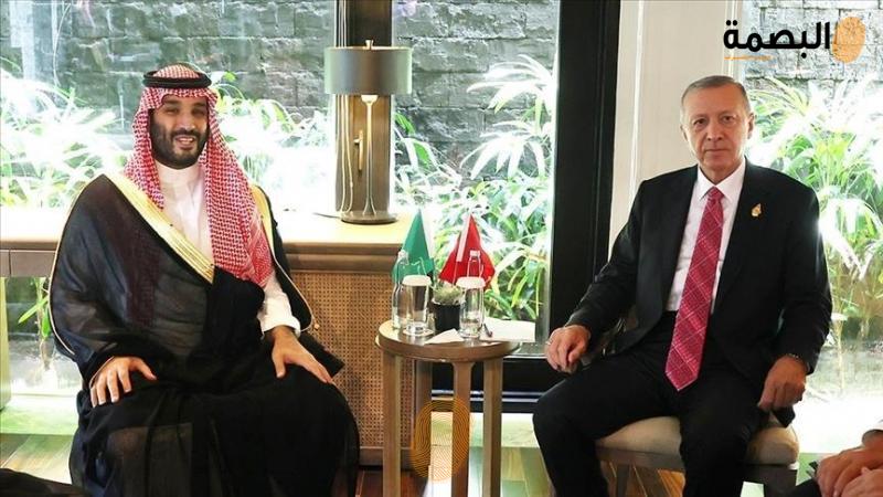 البصمة