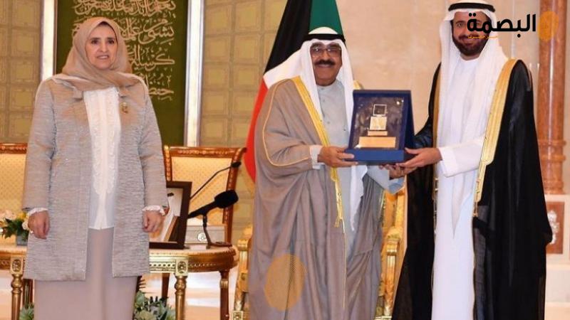 البصمة