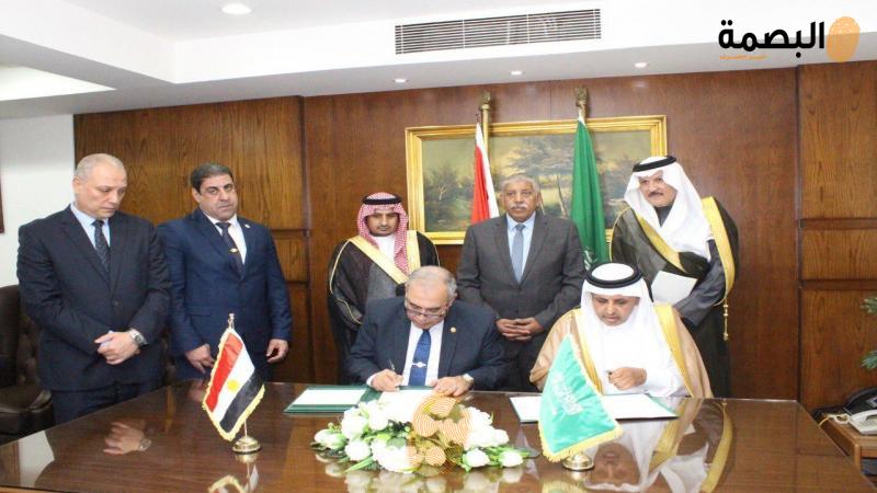 البصمة