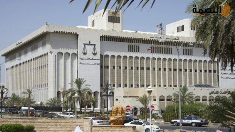 البصمة