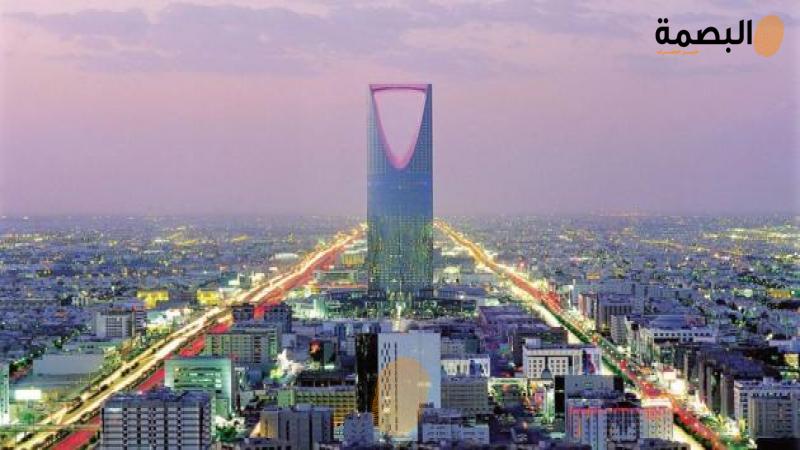 البصمة