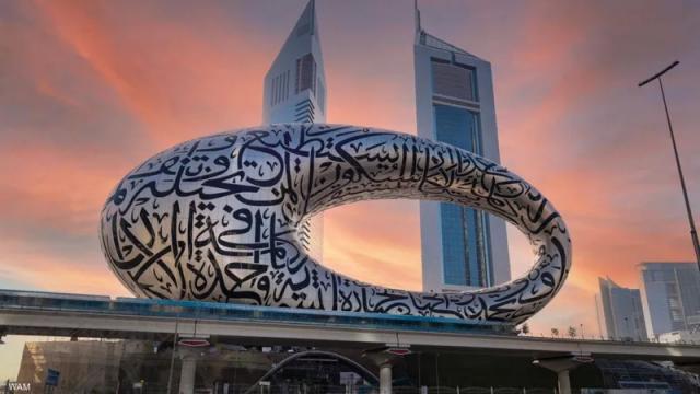 البصمة