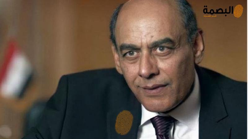 البصمة