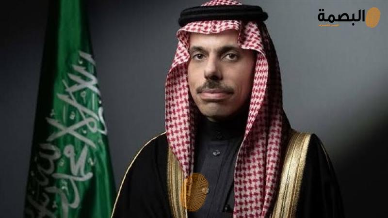 البصمة