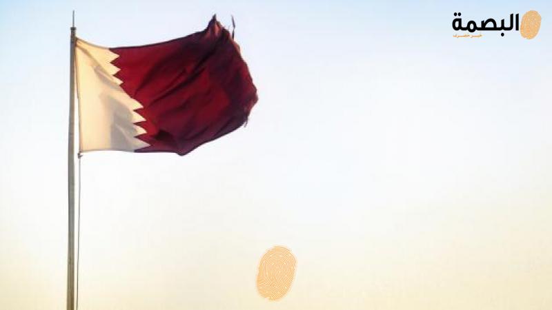 البصمة