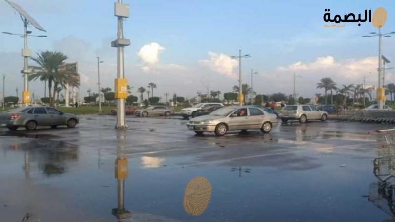 البصمة