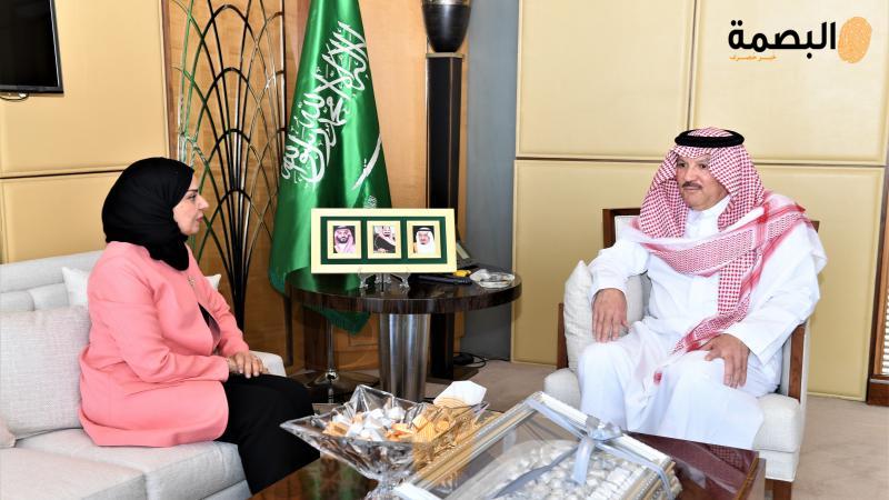 البصمة