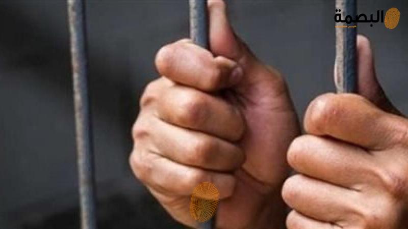حبس المتهمين بتجارة المخدرات