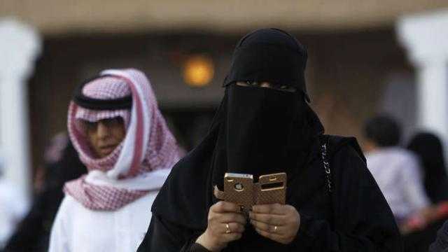السعودية تتيح الطلاق عبر الرسائل النصية SMS