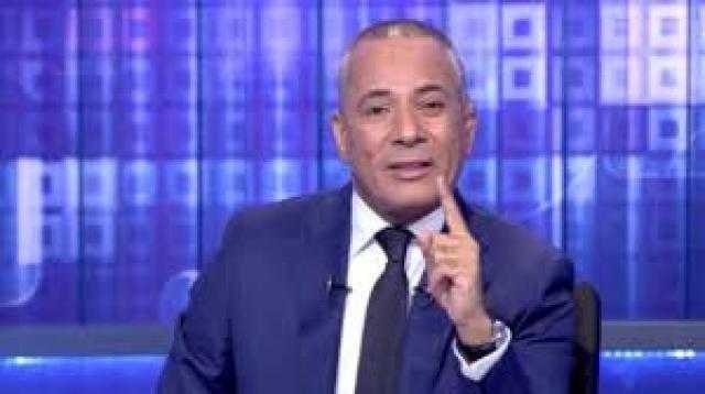 أحمد موسى: «منصب الرئيس صعب وغير ممتع.. والسيسي بيشتغل يوم الإجازة»