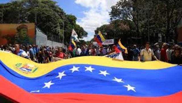 الاتحاد الاوروبي يدين قرار المراقب المالي في فنزويلا