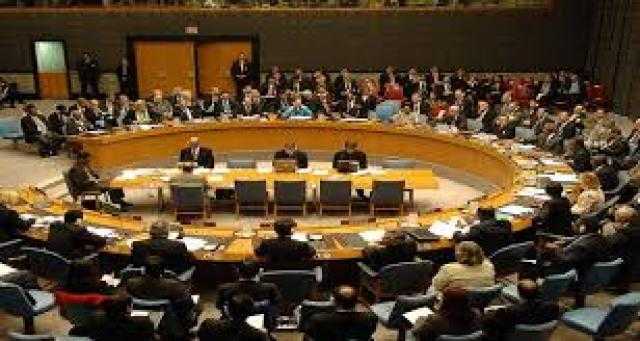 قرار طارئ من مجلس الامن الدولي بشأن تمويل ”الارهاب”