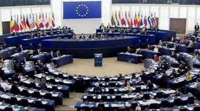 البرلمان الاوروبي يقلص عمليات التفتيش داخل منطقة ”شنغن”