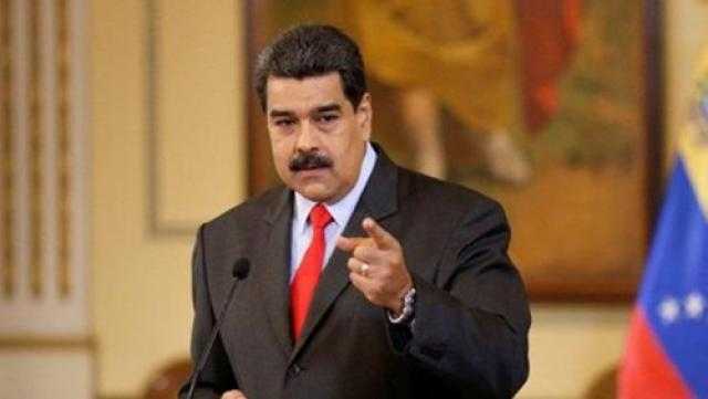 الرئيس الفنزويلي يؤكد أنه يحظى بولاء كبار القادة العسكريين