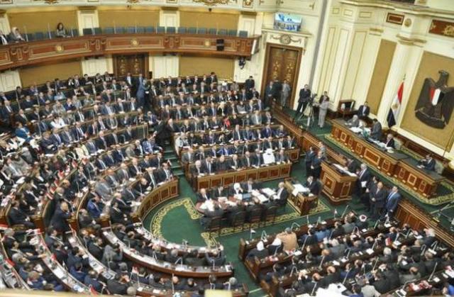 مجلس النواب المصري -أرشيفية