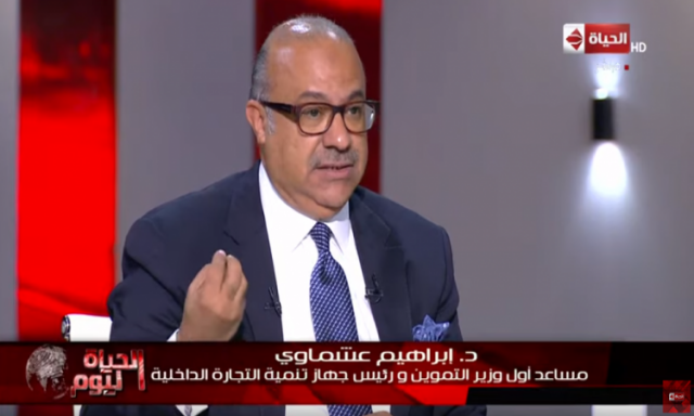 إبراهيم عشماوى - مساعد وزير التموين والتجارة