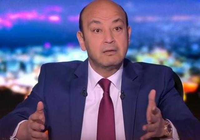 عمرو أديب لمحمد صلاح: «مصر تستحق أنك تستحمل»