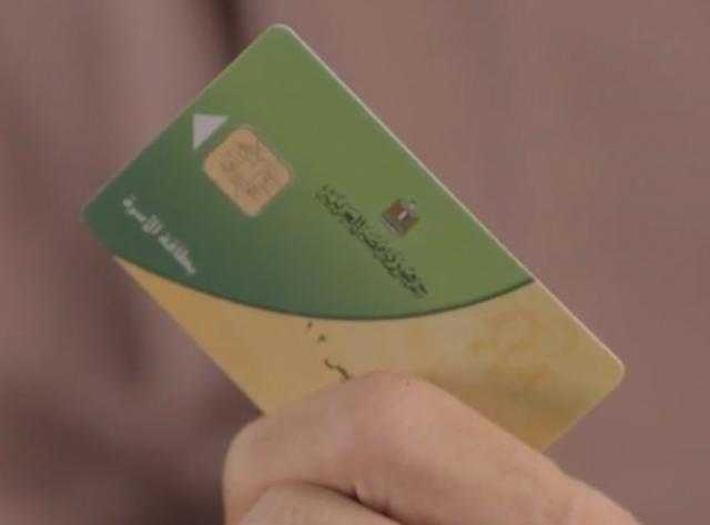 الرئيس السيسي عن إجراءات تنقية بطاقات التموين: الحكومة ملتزمة بالحفاظ على حقوق البسطاء