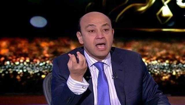 عمرو أديب للوزراء: يجب الانحياز الكامل لمحدودي الدخل.. شدوا حيلكم معانا شوية