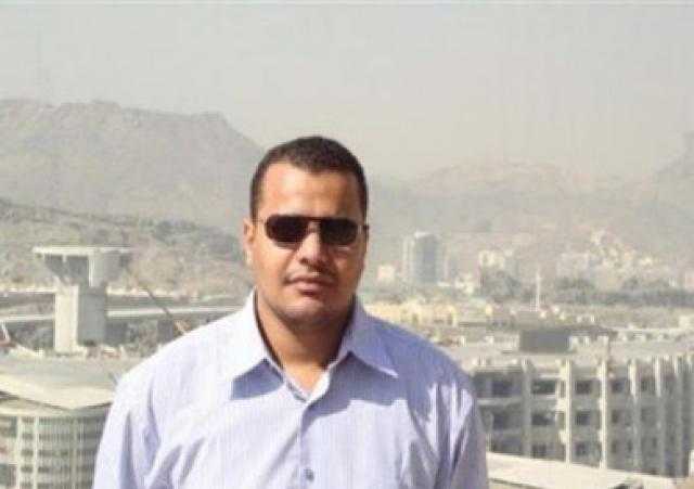 الهجرة تكشف حقيقة وقف حكم إعدام المهندس المصري في السعودية
