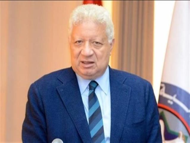 مرتضى منصور رئيس مجلس إدارة نادي الزمالك