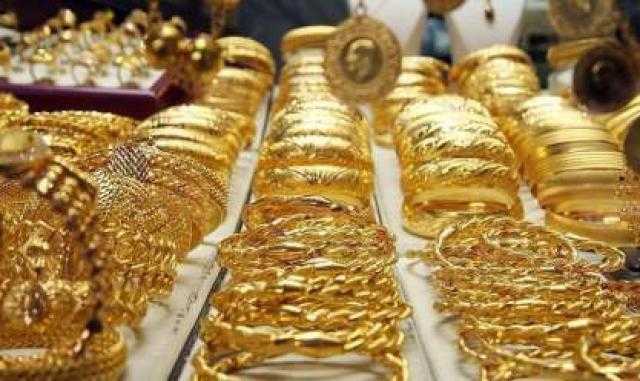 أسعار الذهب في مصر تواصل التراجع لليوم الثاني على التوالي