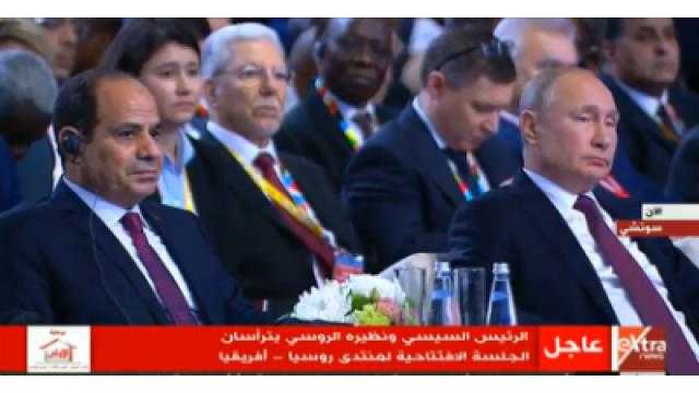بوتين: هناك دول إفريقية تواجه عواقب ما يسمى بـ«الربيع العربي» من عدم الاستقرار
