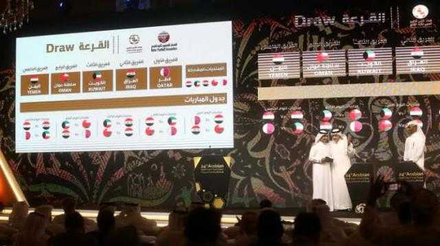 مشاركة السعودية والإمارات والبحرين في كأس الخليج بقطر وإلغاء قرار المقاطعة