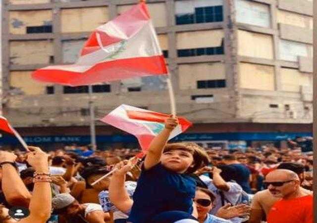 مسيرات احتجاجية في لبنان للمطالبة بحكومة إنقاذ ومحاسبة الفاسدين