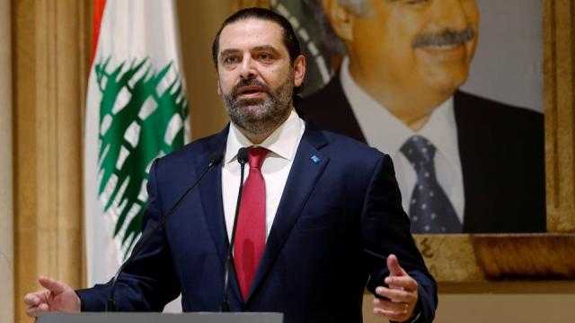 الحريري: لا أرغب برئاسة حكومة في لبنان.. ولن أرشح أحداً