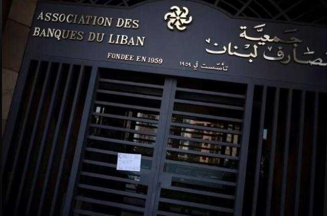مسؤول لبناني يكشف سداد ديون حكومية قدرها 1.5 مليار دولار رغم الأزمة السياسية والاقتصادية