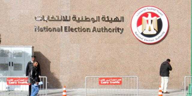 «الوطنية للانتخابات»: انتخابات المحليات لن يكون لها تقسيم إداري على مستوى المحافظات