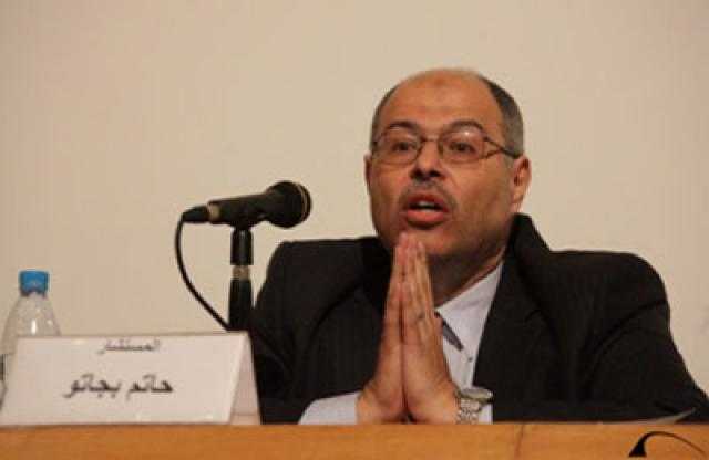 رحيل المستشار حاتم بجاتو نائب رئيس المحكمة الدستورية بعد حياة مهنية حافلة