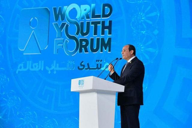 الرئيس السيسي خلال كلمته في حفل افتتاح منتدى شباب العالم