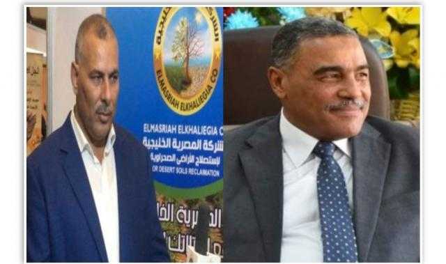 محافظ مطروح يستقبل قيادات الشركة المصرية الخليجية لبحث سبل دفع التنمية بالمحافظة