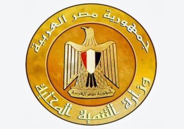 البصمة