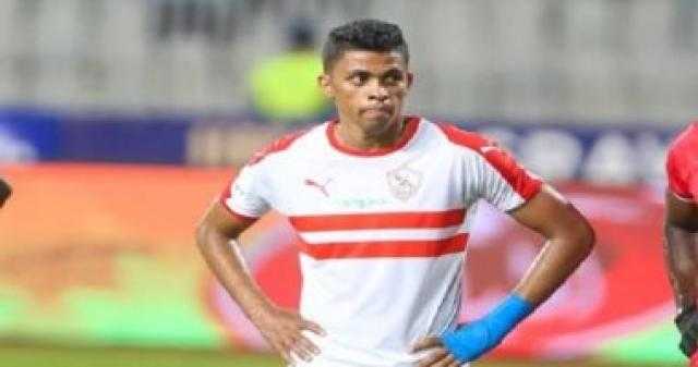 اتحاد الكرة: كريم بامبو لم يجر مسحة كورونا بقائمة الزمالك المسجلة بالجبلاية