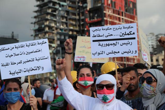تجدد المظاهرات فى بيروت